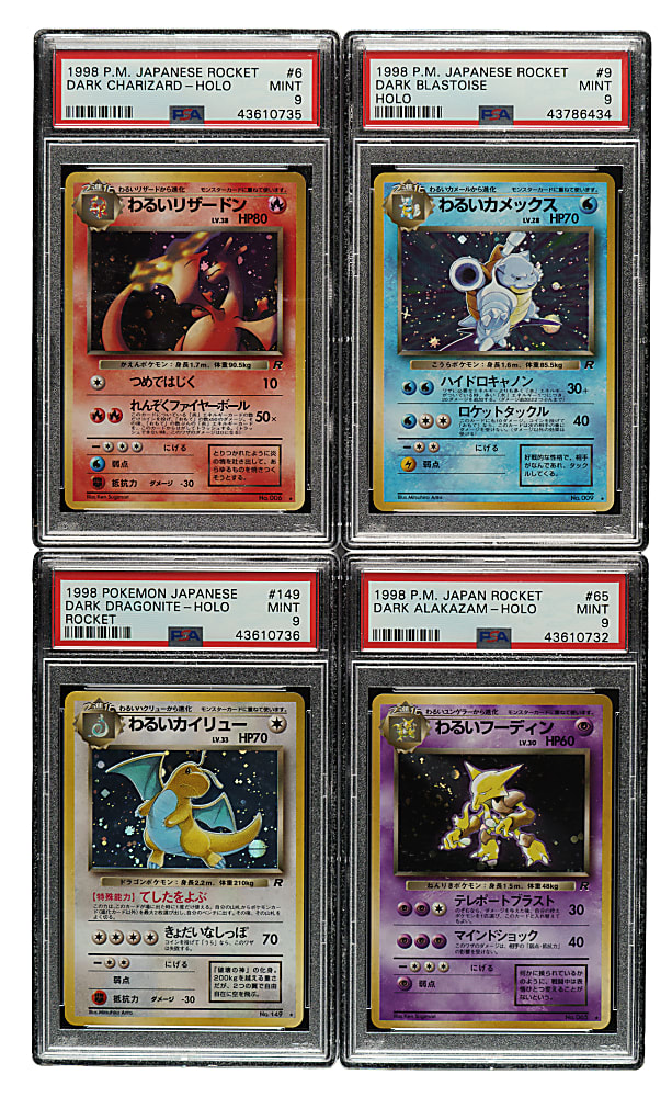 1997 Pokemon Japanese Rocket PSA MINT 9 Complete Set (65)