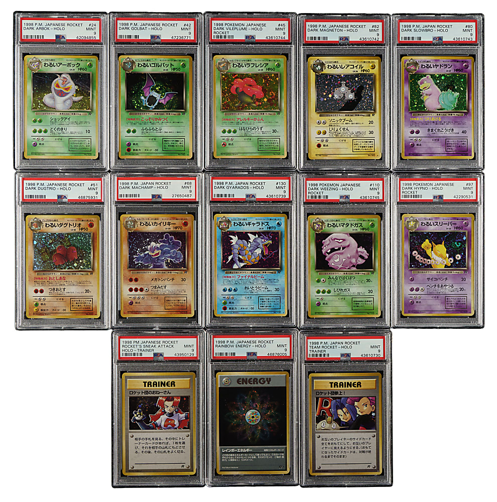 1997 Pokemon Japanese Rocket PSA MINT 9 Complete Set (65)