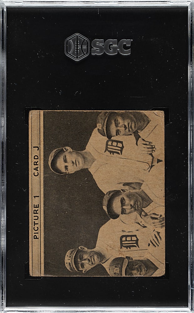 1935 R321 Goudey "4-in-1" Babe Ruth SGC GOOD 2