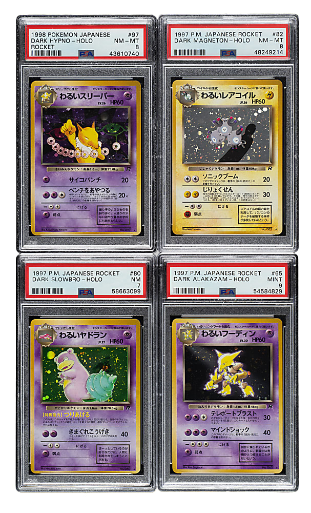 1997 Pokemon Japanese Rocket Gang PSA-Graded Near Complete Set (49/65)