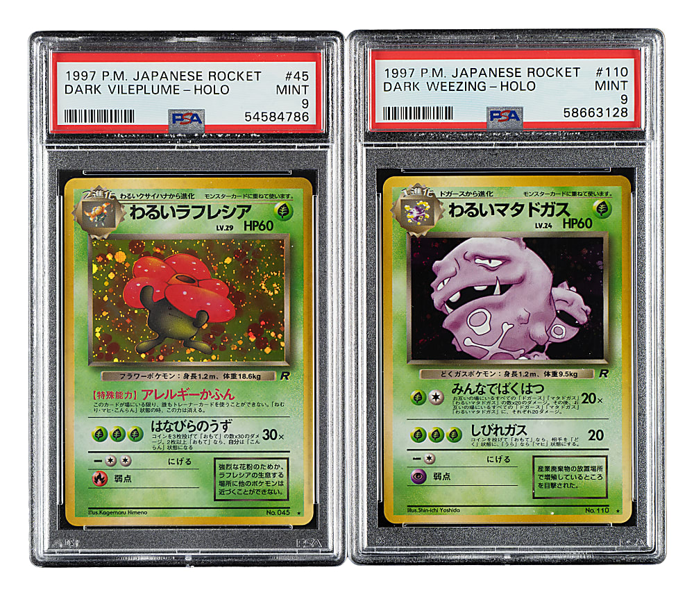 1997 Pokemon Japanese Rocket Gang PSA-Graded Near Complete Set (49/65)
