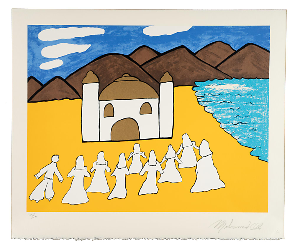 Muhammad Ali Signed Limited-Edition Silkscreen Print - JSA