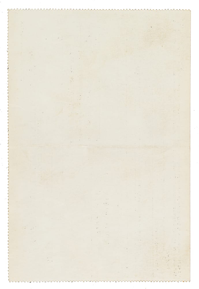 1948 Cal Abrams Brooklyn Dodgers Player-Transfer Notice Signed by Branch Rickey