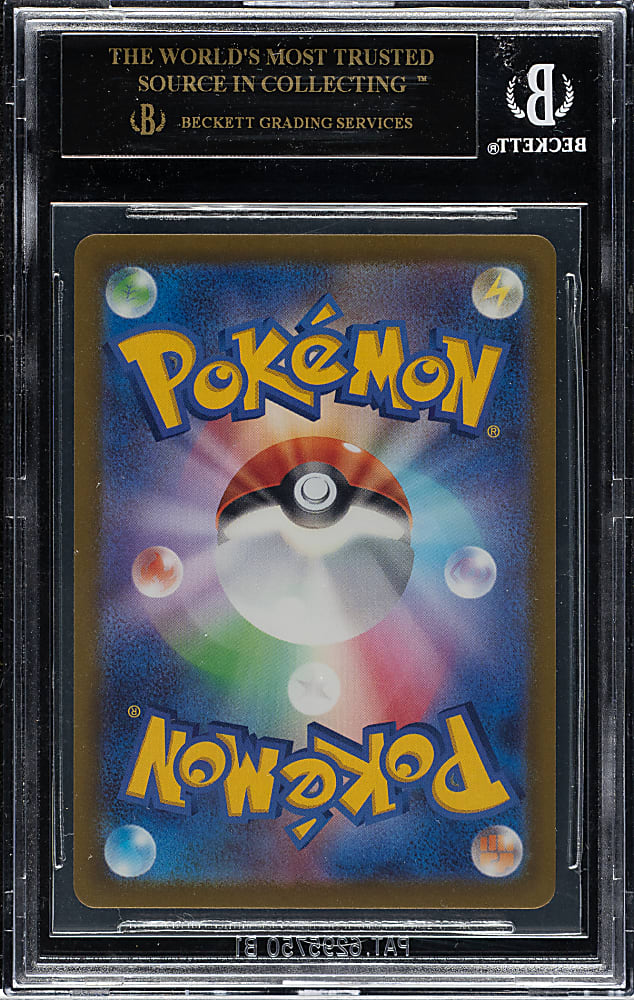 2022 Pokemon Japanese Scarlet & Violet Pre-Order Promo #001SVP Pikachu BGS PRISTINE 10 - Black Label!