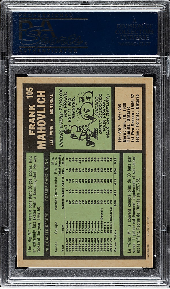 1971-1972 O-Pee-Chee Hockey #105 Frank Mahovlich PSA GEM MINT 10