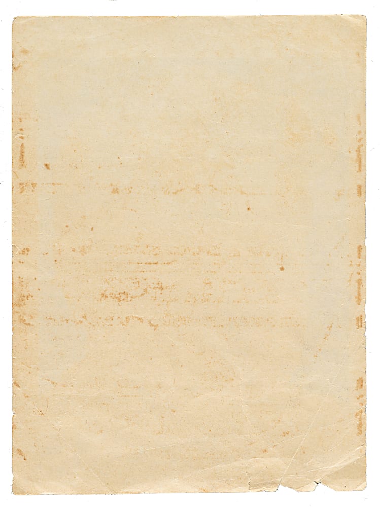 1949 Leaf Premiums Babe Ruth Blue Background and No Text