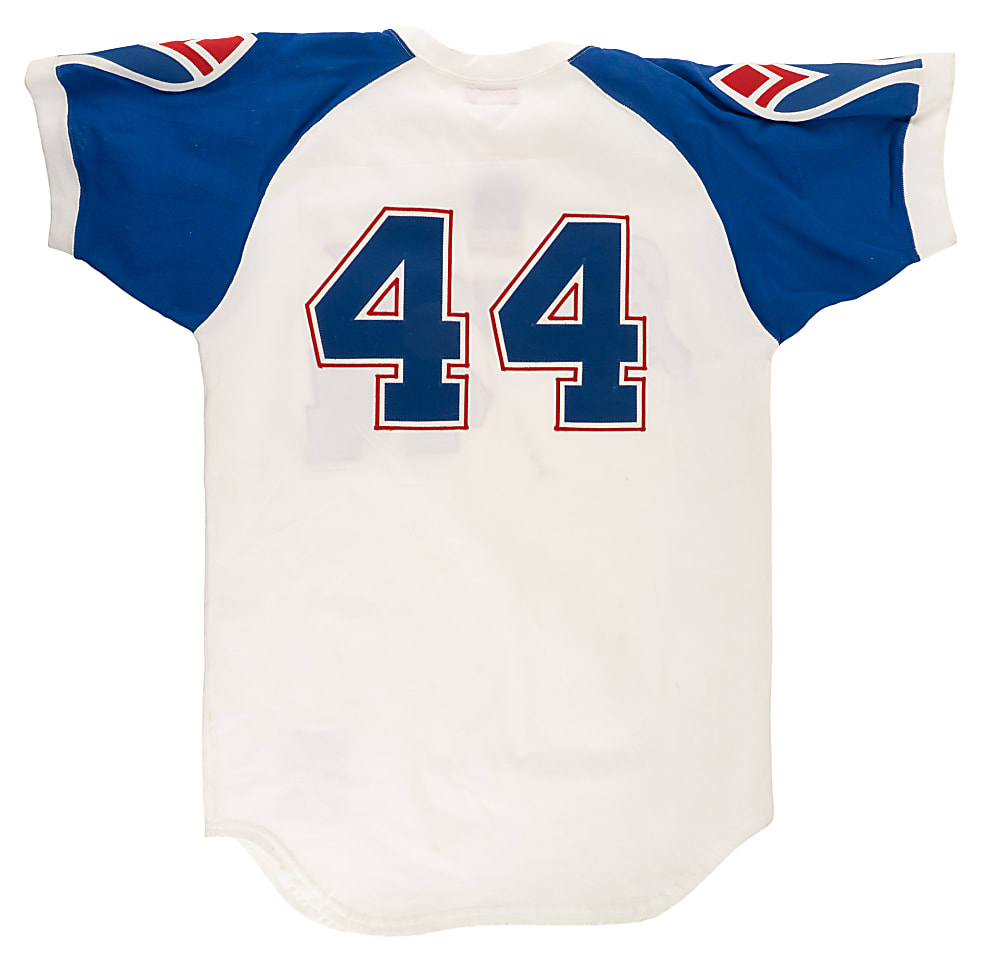 Hank Aaron Signed Atlanta Braves Jersey - JSA
