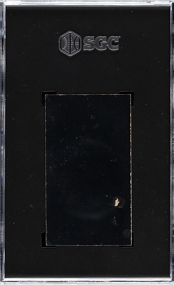 1895 N300 Mayo's Cut Plug Bill Shindle SGC EX+ 5.5 - 1 of 2 - Highest Graded!