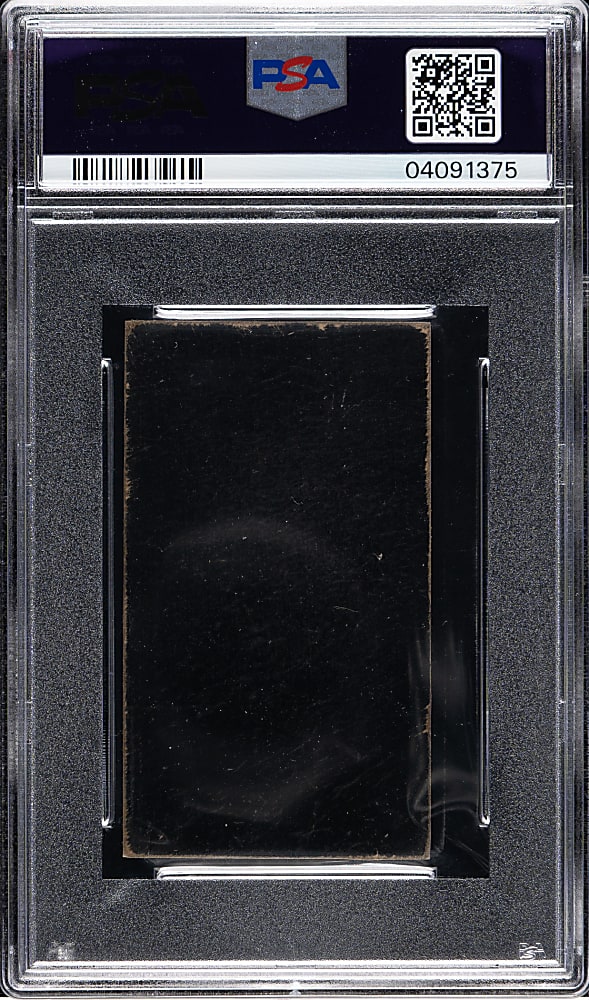 1895 N300 Mayo's Cut Plug Hugh Duffy PSA VG 3