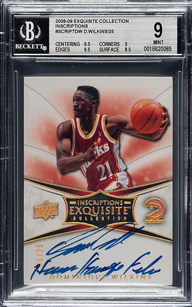 2008-2009 Upper Deck Exquisite Collection Inscriptions Basketball #DW Dominique Wilkins #6/25 BGS MINT 9