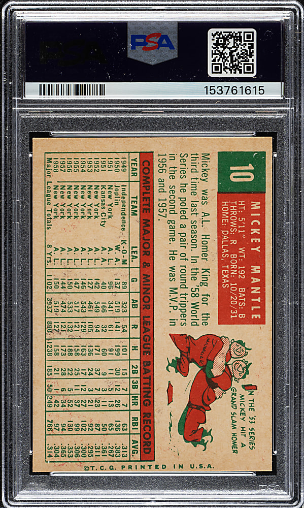 1959 Topps #10 Mickey Mantle PSA EX 5