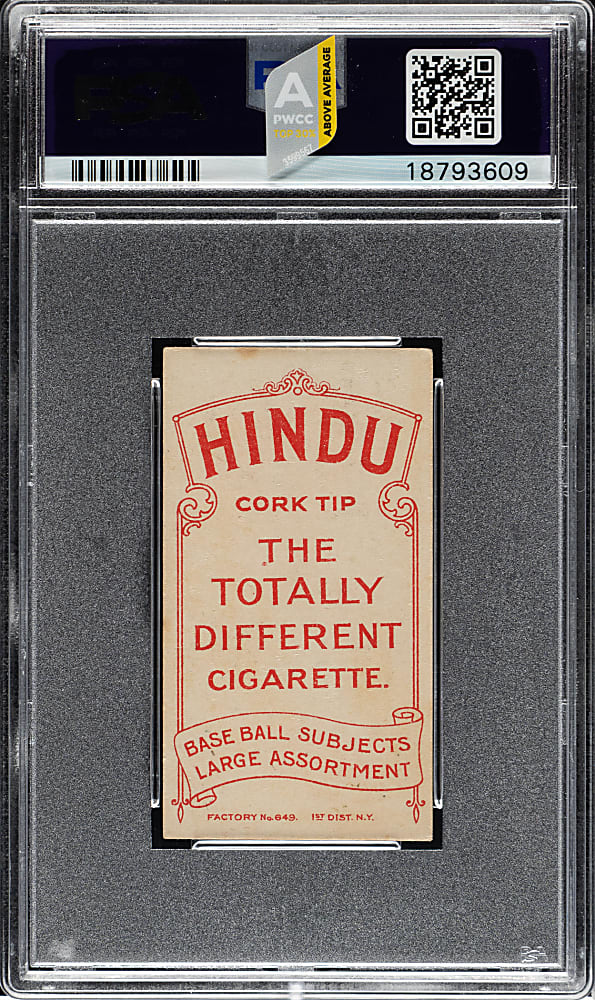1909-1911 T206 White Border Rube Geyer PSA VG-EX+ 4.5 - Red Hindu Back - 1 of 1 - Highest Graded!
