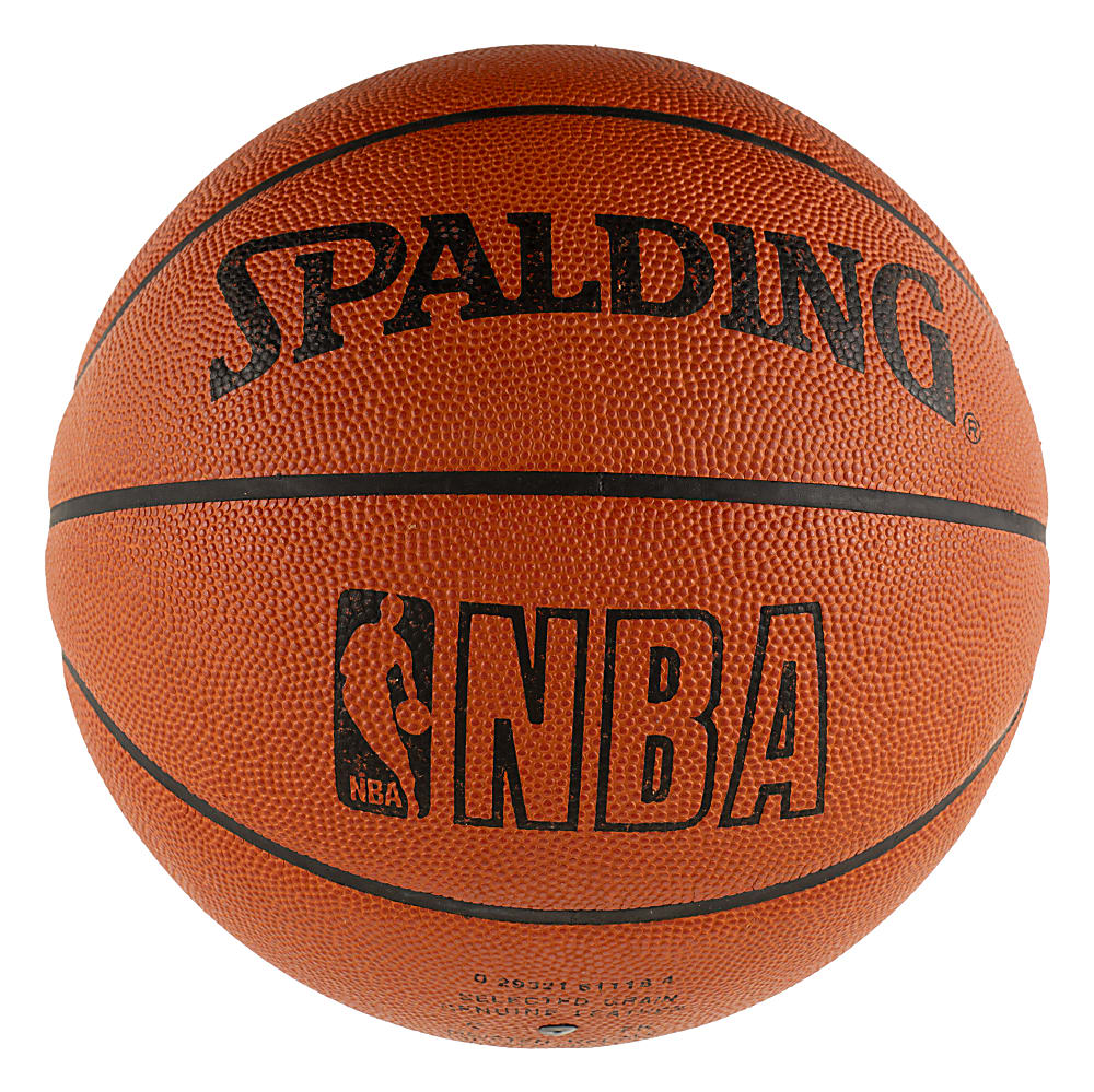 Michael Jordan Signed Basketball - JSA and Upper Deck