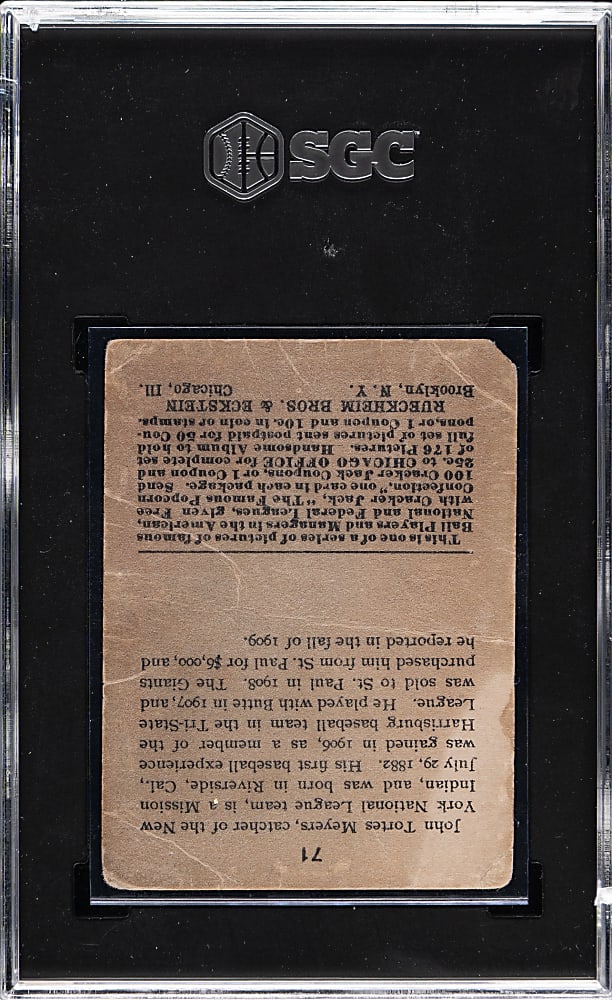 1915 E145 Cracker Jack #71 John Meyers SGC POOR 1