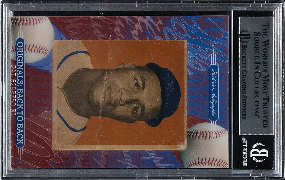 2023 Historic Autographs Originals Back-to-Back 1949 Bowman Roy Campanella Cut Signature #1/1 - Beckett