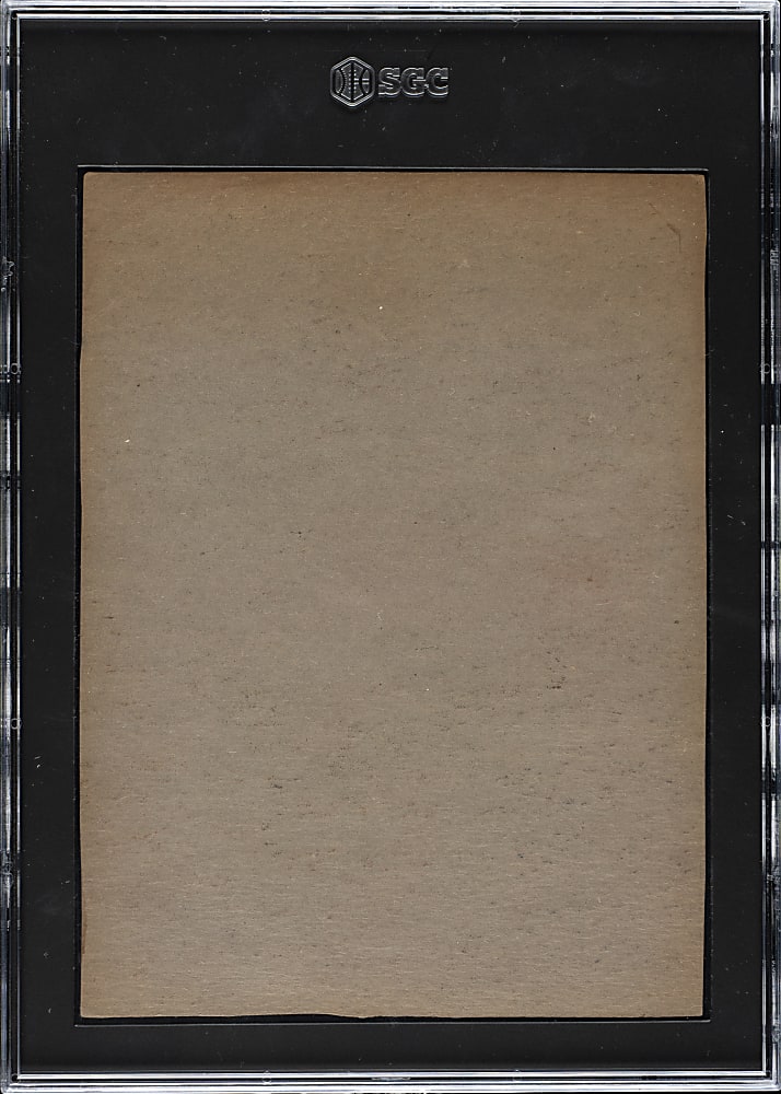 1937 Wheaties Series 9 Joe DiMaggio SGC VG 3