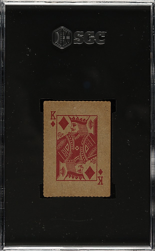 1975 Menko (Malaysia) Boxing #1110 Muhammad Ali SGC GOOD+ 2.5