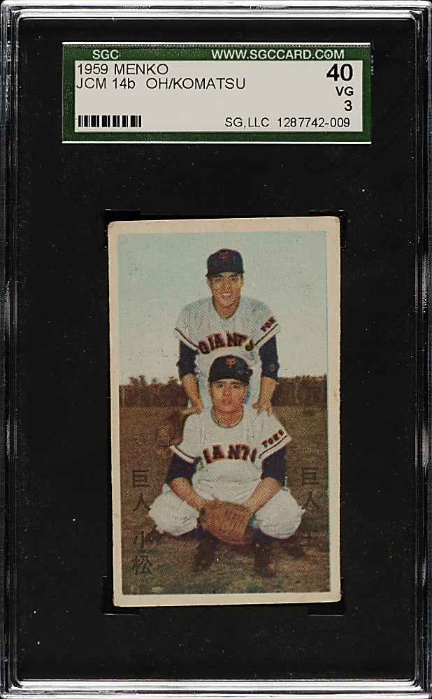 1959 Menko JCM31c Marukami Color #9673 Sadaharu Oh/Komatsu SGC VG 40