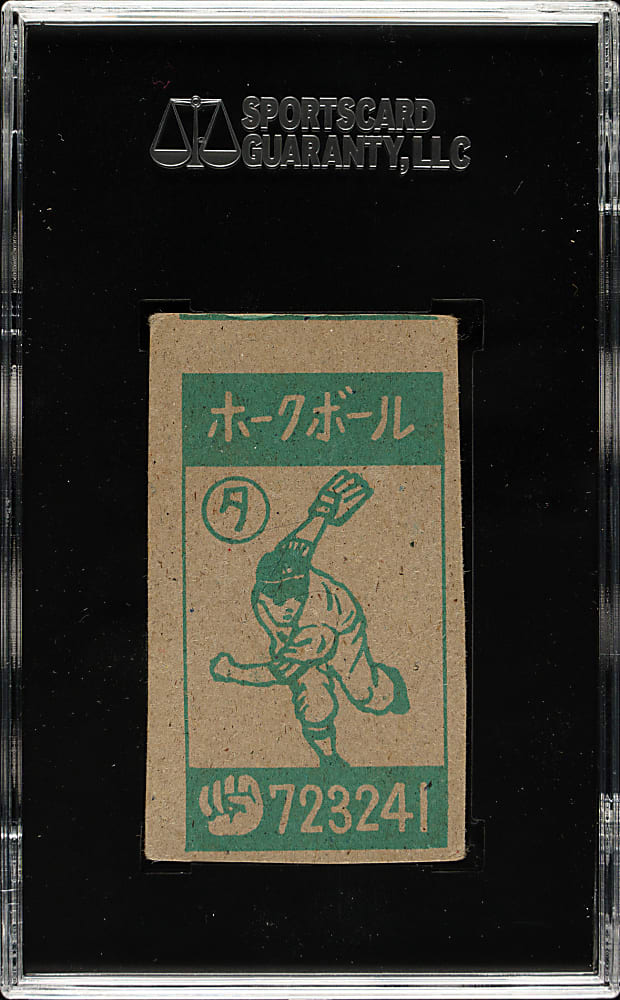 1959 Menko JCM40 Sadaharu Oh SGC Authentic