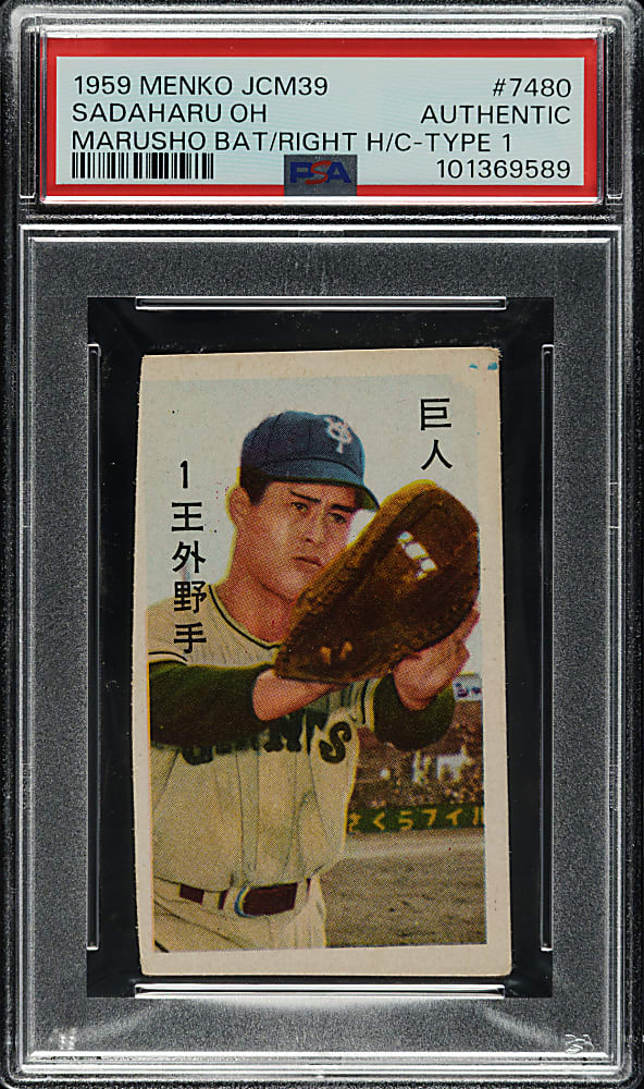 1959 Menko JCM39 Sadaharu Oh Rookie Marusho Bat Type 1 PSA Authentic