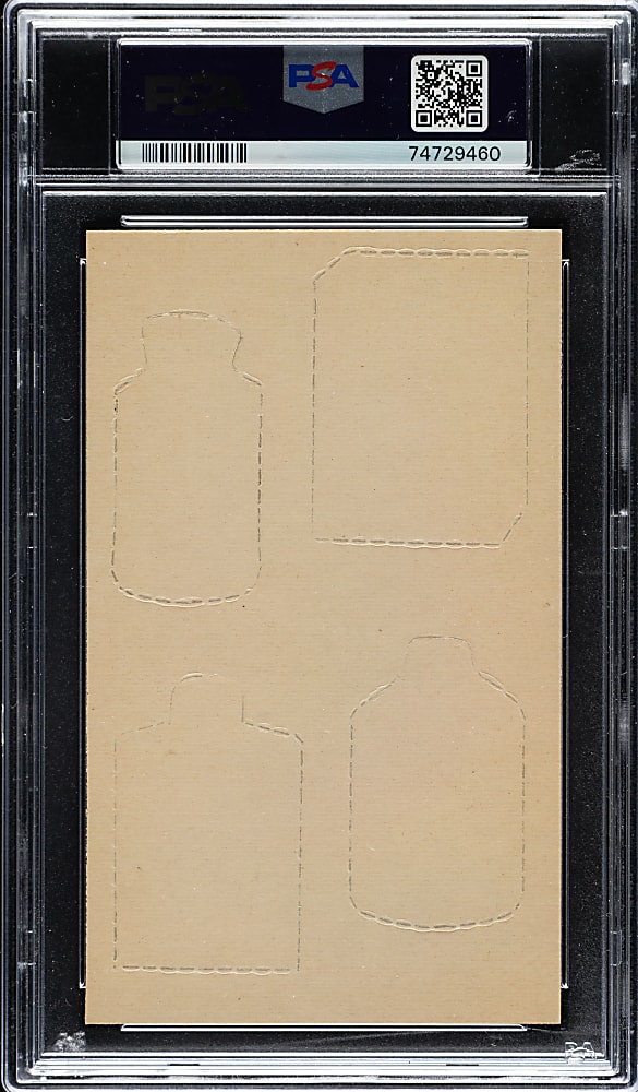 1969 Topps "Wacky Ads" #21 Paul Maul/Spray Nit/Mutt's Apple Juice/Lavirus PSA NM-MT 8 - Highest Graded!