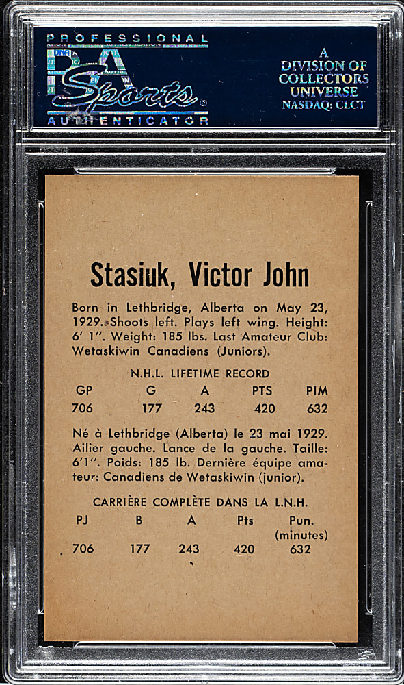 1962-1963 Parkhurst Hockey #22 Vic Stasiuk PSA GEM MINT 10 - 1 of 3!