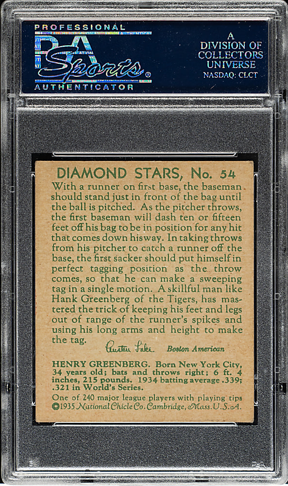 1934-1936 R327 Diamond Stars #54 Hank Greenberg - "Greenburg" Error PSA EX 5