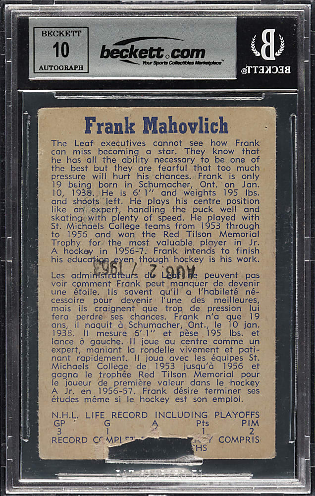 Signed 1957-1958 Parkhurst Hockey #17 Frank Mahovlich Rookie Beckett GEM MINT 10