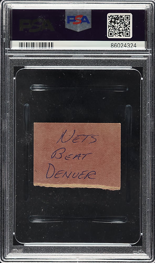 May 8, 1976 New York Nets (vs. Denver Nuggets) ABA Finals Game 4 Ticket Stub PSA VG-EX 4 (MK) - Julius Erving 34 Points