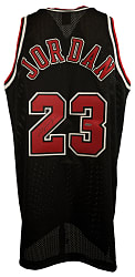 Michael Jordan Signed Chicago Bulls Jersey - Upper Deck and JSA