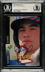 Signed 1996 BBM Japan #30 Ichiro Suzuki - Beckett