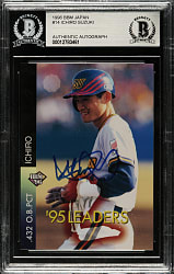 Signed 1996 BBM Japan #14 Ichiro Suzuki - Beckett