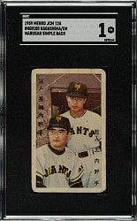 1959 Menko JCM12A Marusan Simple Blue Back Nagashima/Sadaharu Oh Rookie SGC POOR 1