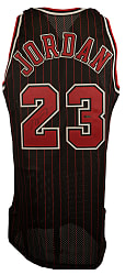Michael Jordan Signed Chicago Bulls Jersey - Upper Deck and JSA