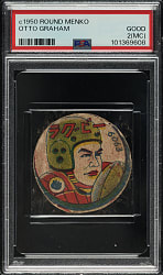 Circa 1950s Round Menko Football Otto Graham PSA GOOD 2 (MC)