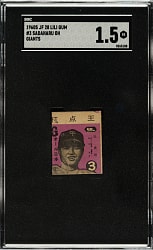 1960s Lili Gum JF28 #3 Sadaharu Oh SGC FAIR 1.5