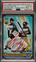 2013 BBM Hokkaido Nippon-Ham Fighters Stadium Giveaway #PR12 Shohei Ohtani PSA GEM MINT 10