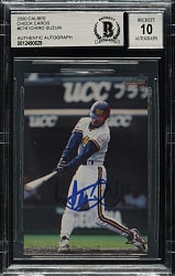 Signed 2000 Calbee #C-16 Ichiro Suzuki BGS GEM MINT 10 Signature