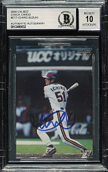 Signed 2000 Calbee #C-17 Ichiro Suzuki BGS GEM MINT 10 Signature