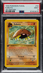 1999 Pokemon Fossil 1st Edition #50 Kabuto PSA MINT 9