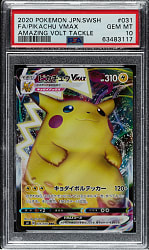 2020 Pokemon Japanese Sword & Shield Amazing Volt Tackle #031 Pikachu VMAX Full Art PSA GEM MINT 10