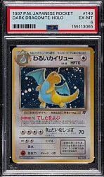1997 Pokemon Japanese Rocket #149 Dark Dragonite Holographic PSA EX-MT 6