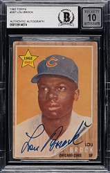 Signed 1962 Topps #387 Lou Brock Rookie Beckett GEM MINT 10