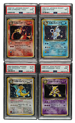 1997 Pokemon Japanese Rocket PSA MINT 9 Complete Set (65)