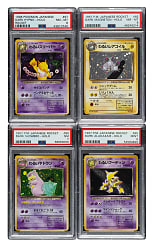 1997 Pokemon Japanese Rocket Gang PSA-Graded Near Complete Set (49/65)