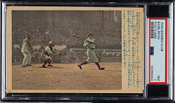 1929 Shonen Club Babe Ruth Postcard PSA NM 7