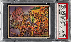 1938 R69 Gum, Inc. "Horrors of War" #78 River Gate is Death Trap for Chinese in Rout PSA NM-MT 8