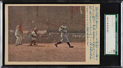 1929 Shonen Club Babe Ruth Postcard SGC EX/NM 80