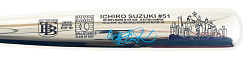 Ichiro Suzuki Signed Limited-Edition Chrome Bat - Beckett