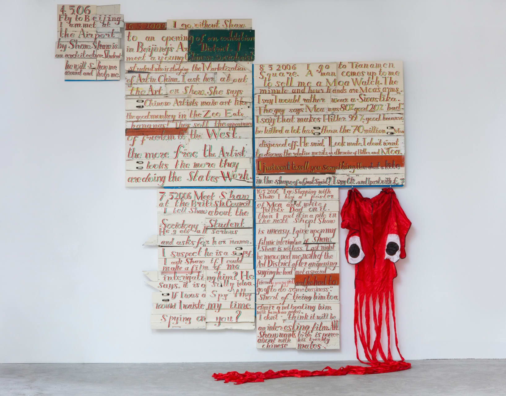 Roberts Institute of Art